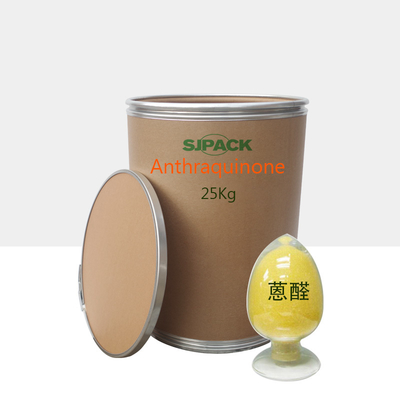 ซื้อ 25kg Fiber Drum Packaging for Anthraldehyde – Reliable Container for Dye Intermediates การผลิตออนไลน์