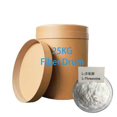 Buy Fiber Drums For Amino Acids And Nutritional Additives | Custom Paper Barrels With PE Or Aluminum Foil Liner By Nanjing Shengjiang Packaging online manufacture