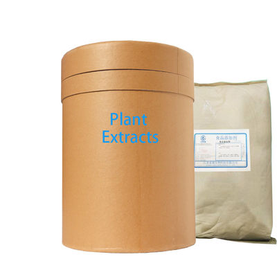 購入 Moisture-Proof Fiber Drums For Plant Extracts And Natural Powders | Custom Packaging With PE Or Aluminum Foil Liner By Nanjing Shengjiang Packaging オンライン製造