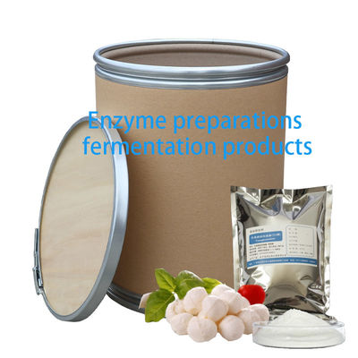 Buy Moisture-Proof Fiber Drum For Enzyme And Fermentation Products | Custom Paper Drum With PE Or Aluminum Foil Liner By Nanjing Shengjiang Packaging online manufacture